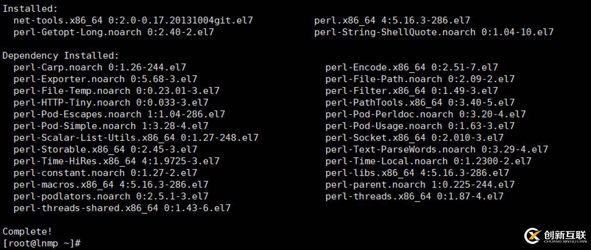 RedHat 7.2上通過RPM包安裝MySQL 5.7.20的詳細(xì)步驟