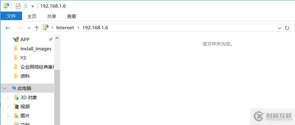 Linux系統(tǒng)上的SELinux究竟是個(gè)什么？