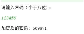 Java如何實(shí)現(xiàn)簡(jiǎn)單密碼加密功能