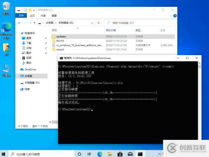 邏輯復(fù)制主從搭建