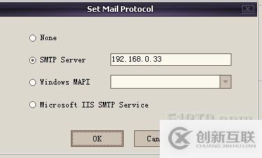 TD8.0使用mail direct配置郵件服務(wù)
