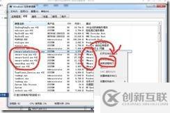 win7下虛擬機(jī)安裝MAC系統(tǒng)完整教程-傻瓜式