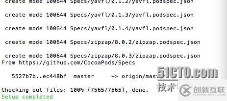 進(jìn)階篇第二期：代碼依賴管理工具之CocoaPods
