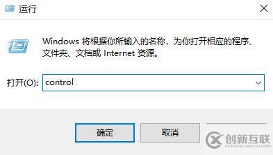 電腦屏幕亮度如何調