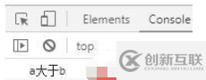 javascript中的return有什么用