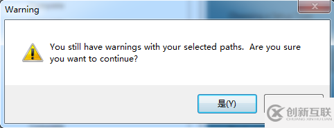 mysql installer community 5.7.16安裝詳細(xì)教程