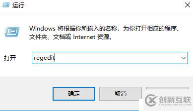 Windows10遠(yuǎn)程登錄windows機(jī)器報(bào)錯(cuò)問(wèn)題