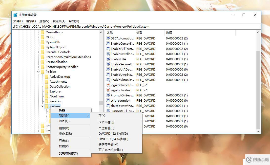Windows10遠(yuǎn)程登錄windows機(jī)器報(bào)錯(cuò)問(wèn)題