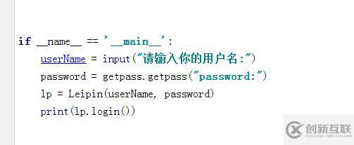 Python項目實戰(zhàn):密碼模擬登陸獵聘網(wǎng)