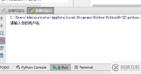 Python項目實戰(zhàn):密碼模擬登陸獵聘網(wǎng)