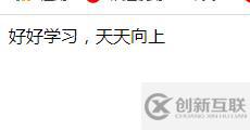 PHP匿名函數(shù)有什么用