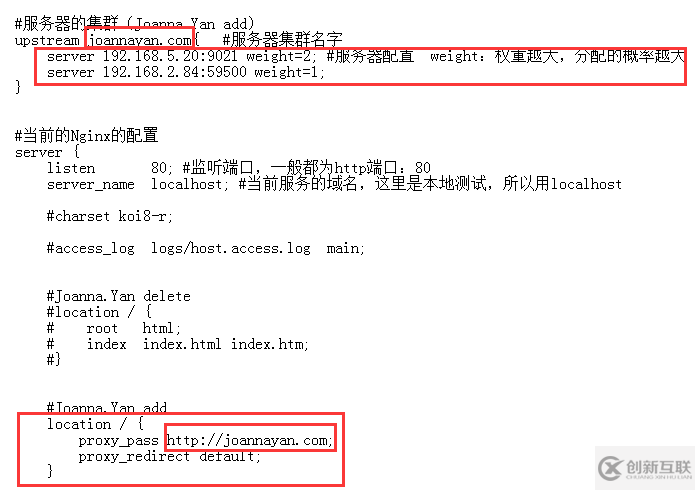 Nginx+Tomcat高性能負載均衡集群搭建教程