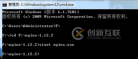 Nginx+Tomcat高性能負載均衡集群搭建教程