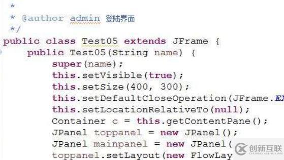 win10 xbox多人游戲如何阻止