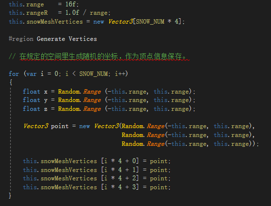 Unity屏幕雪花另類(lèi)實(shí)現(xiàn)方式示例