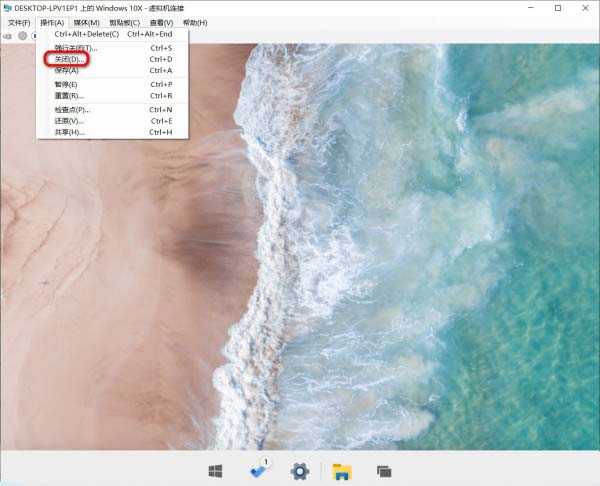 如何安裝Windows 10X