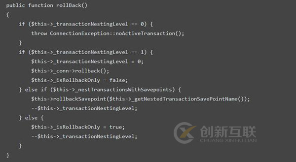 MySQL數(shù)據(jù)庫(kù)中怎么實(shí)現(xiàn)事務(wù)嵌套