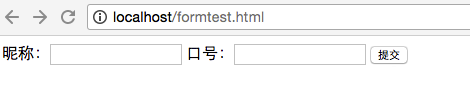 瀏覽器怎么與PHP程序進(jìn)行交互