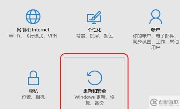 win11開發(fā)者預(yù)覽打不開如何解決