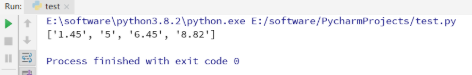Python正則爬蟲的方法是什么