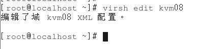 7、kvm虛擬機(jī)快照備份