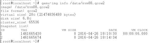 7、kvm虛擬機(jī)快照備份