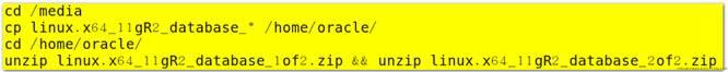 oracle系列（一）”圖文+解析”帶你部署oracle數(shù)據(jù)庫