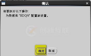 oracle系列（一）”圖文+解析”帶你部署oracle數(shù)據(jù)庫