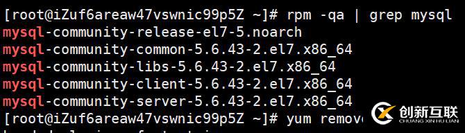 CentOS7 64位下如何安裝MySQL5.7