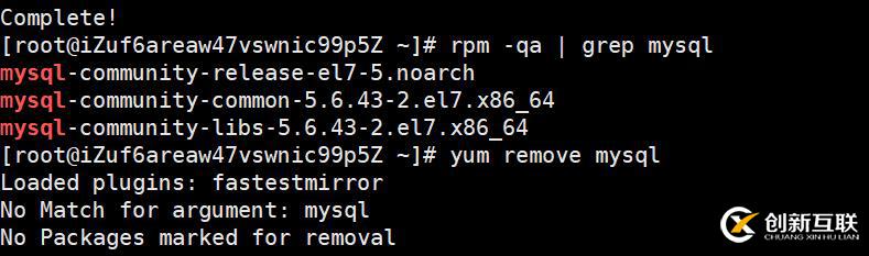 CentOS7 64位下如何安裝MySQL5.7