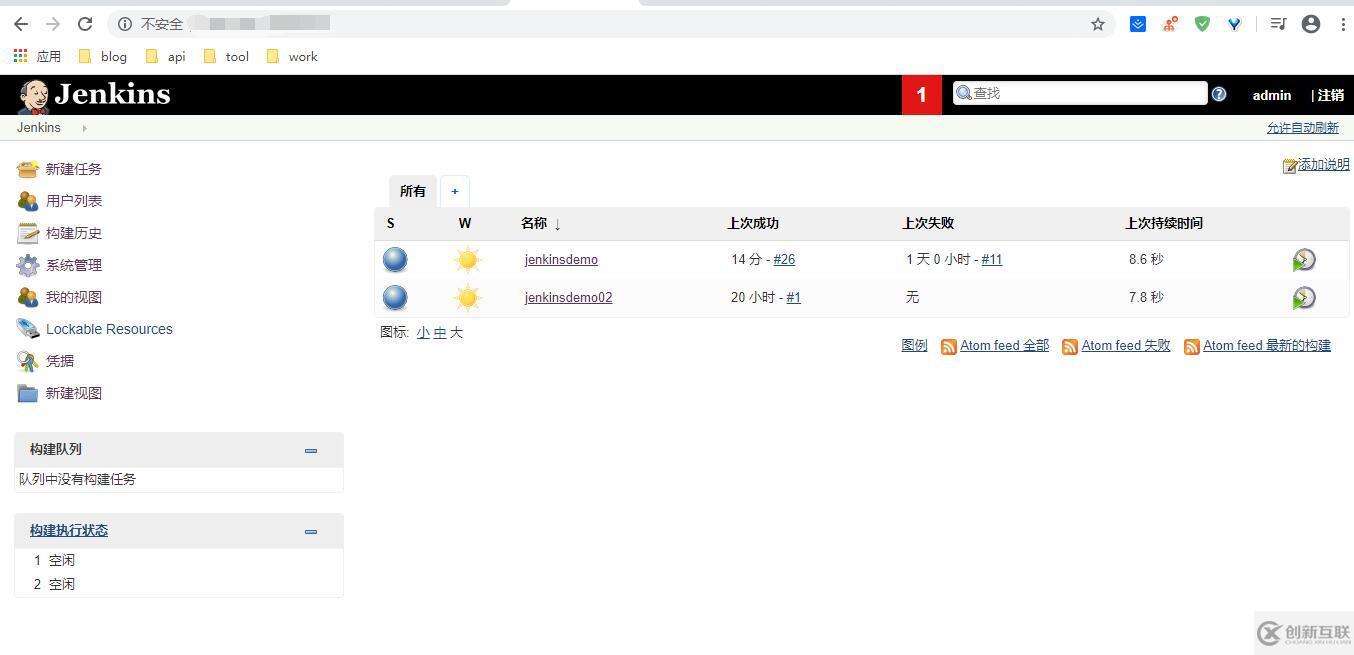 centos7+docker+Jenkins+svn搭建自動(dòng)
