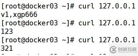 Docker swarm的部署