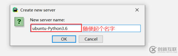 怎么用Pycharm連接遠(yuǎn)程Python環(huán)境
