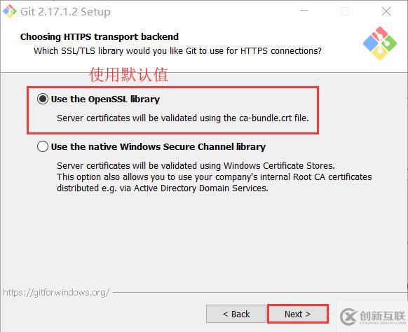 win10中如何安裝git
