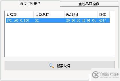 MicroPython TPYBoard v201 簡單的web服務(wù)器實現(xiàn)過程