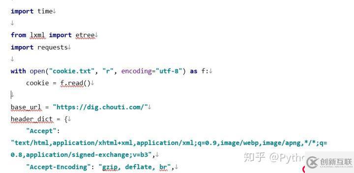 用Python模擬技巧帶你實現(xiàn)自動抽屜登錄&自動點贊
