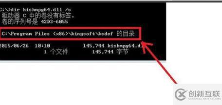 電腦資源管理器已停止工作如何解決
