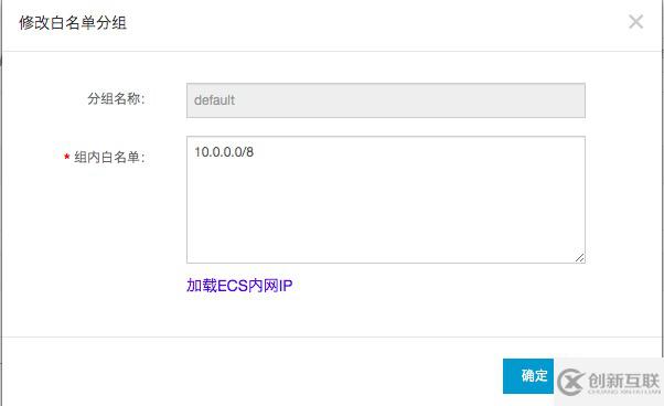 Serverless 解惑——函數(shù)計(jì)算如何訪問 Redis 數(shù)據(jù)庫