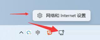 flushdns后無(wú)法上網(wǎng)如何解決