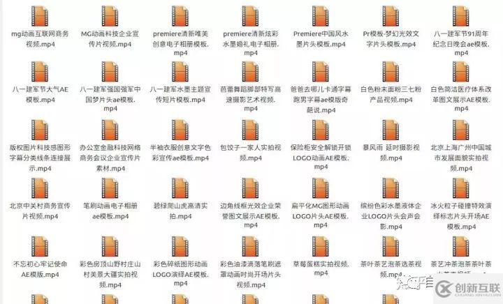 Python如何使用Requests抓取包圖網(wǎng)小視頻