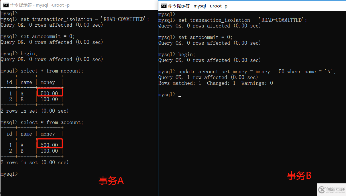 怎么在mysql中實現(xiàn)事務的隔離級別