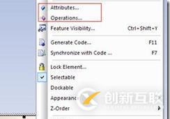 EA使用總結(jié)（一）常用圖畫(huà)法