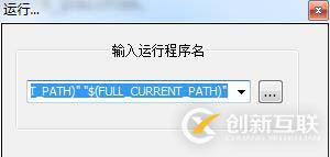 navicat for mysql如何使用