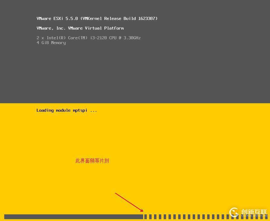 安裝部署ESXi