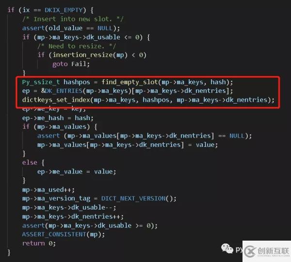 Python 實現(xiàn)字典特性的原理