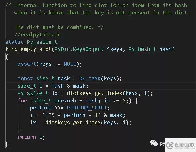 Python 實現(xiàn)字典特性的原理