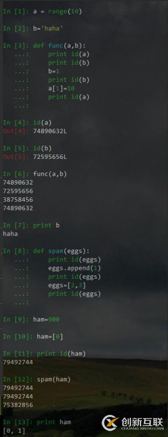 python如何實(shí)現(xiàn)按對(duì)象傳值
