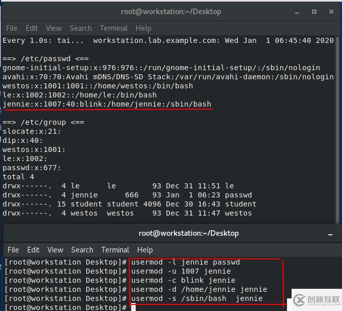 Linux下用戶(hù)管理