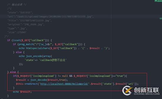 VUE +UEditor如何實(shí)現(xiàn)單圖片跨域上傳功能
