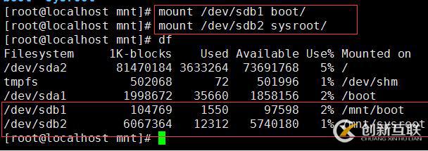 CentOS6啟動(dòng)過程總結(jié)與GRUB問題修復(fù)